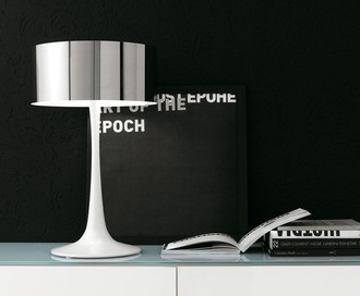 Настольный светильник Pluto