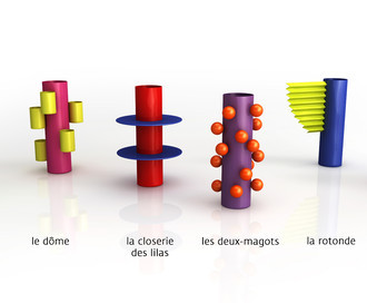 Ваза Le DÔme