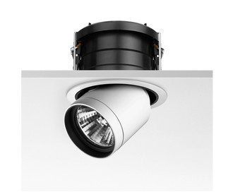 Прожектор Pure Downlight