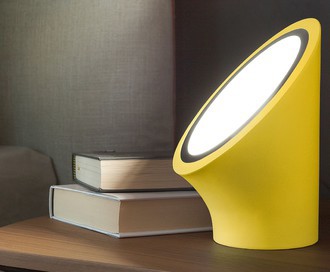 Настольный светильник Mabell