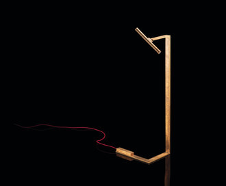 Торшер Flat Lamp