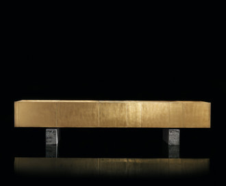 Буфет Slim Side