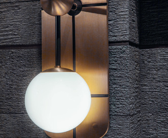 Бра Rift Wall Light