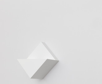 Настенный светильник Gradient