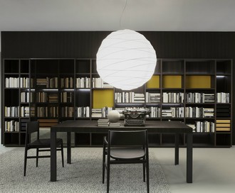 Книжный шкаф Storage