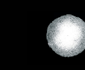 Освещение Orione