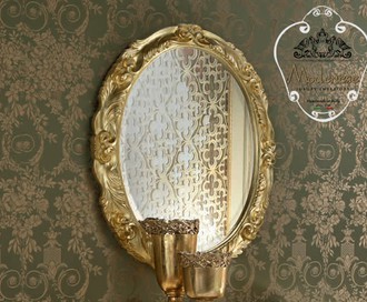 Зеркало 14606