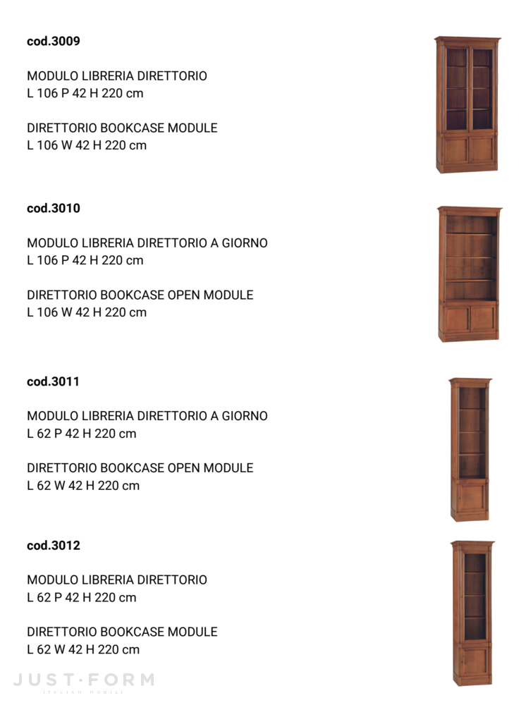 Книжный шкаф Direttorio фабрика Morelato фотография № 7